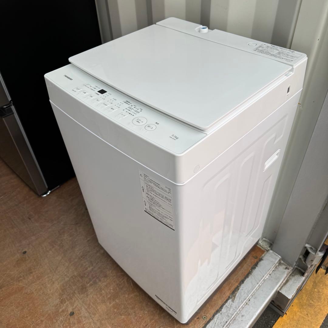 C7307★2024年製★ほぼ新品★ツインバード冷蔵庫ガラス　洗濯機　家電セット