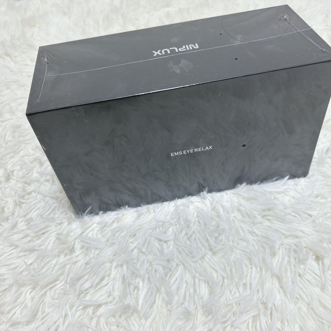 【新品未開封】NIPLUXEMS アイリラックス NP-ER23BK-EMS