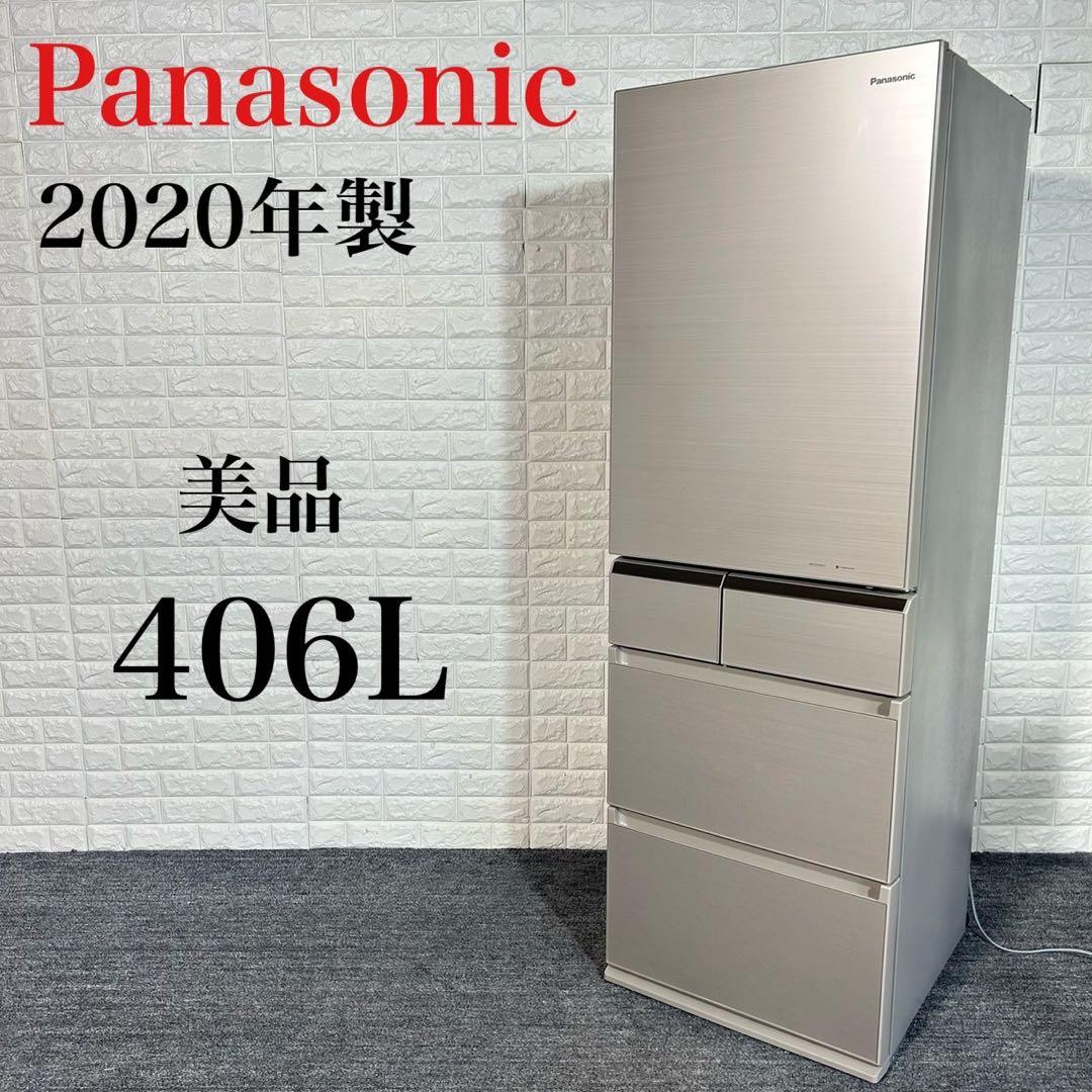Panasonic 冷蔵庫 NR-E415PV-N形 406L J006