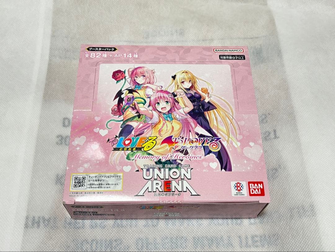 To LOVEる-とらぶる- Memory of Heroines ユニアリ