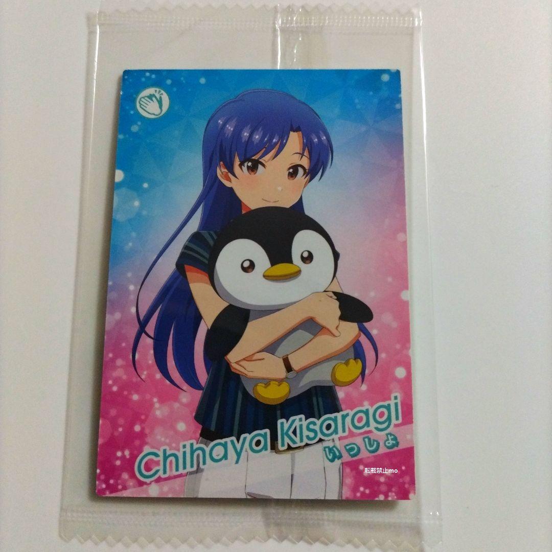 ツアマス 如月千早 プロモ 非売品 大会参加賞