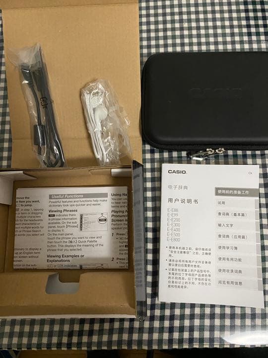 カシオ Casio 電子辞書 中国語版 液晶画面 日本語 中国語 英語