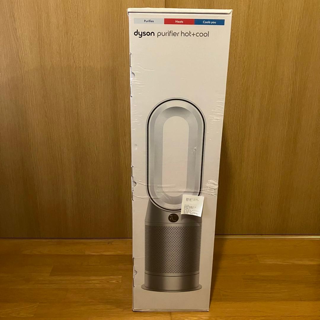 送料無料■Dyson Purifier Hot+Cool HP07 ■未使用品