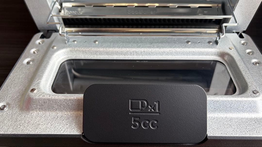 未使用！2022年製！BALMUDAスチームトースターブラック