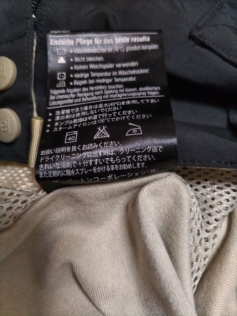 BURTON　ak スノーボード　ウェア　セットアップ　黒