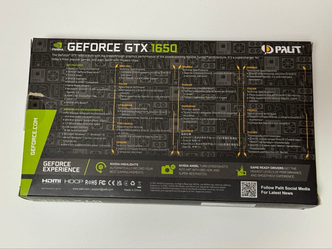 グラフィックボード・グラボ・ビデオカード Palit GeForce GTX 1650 4GB OC