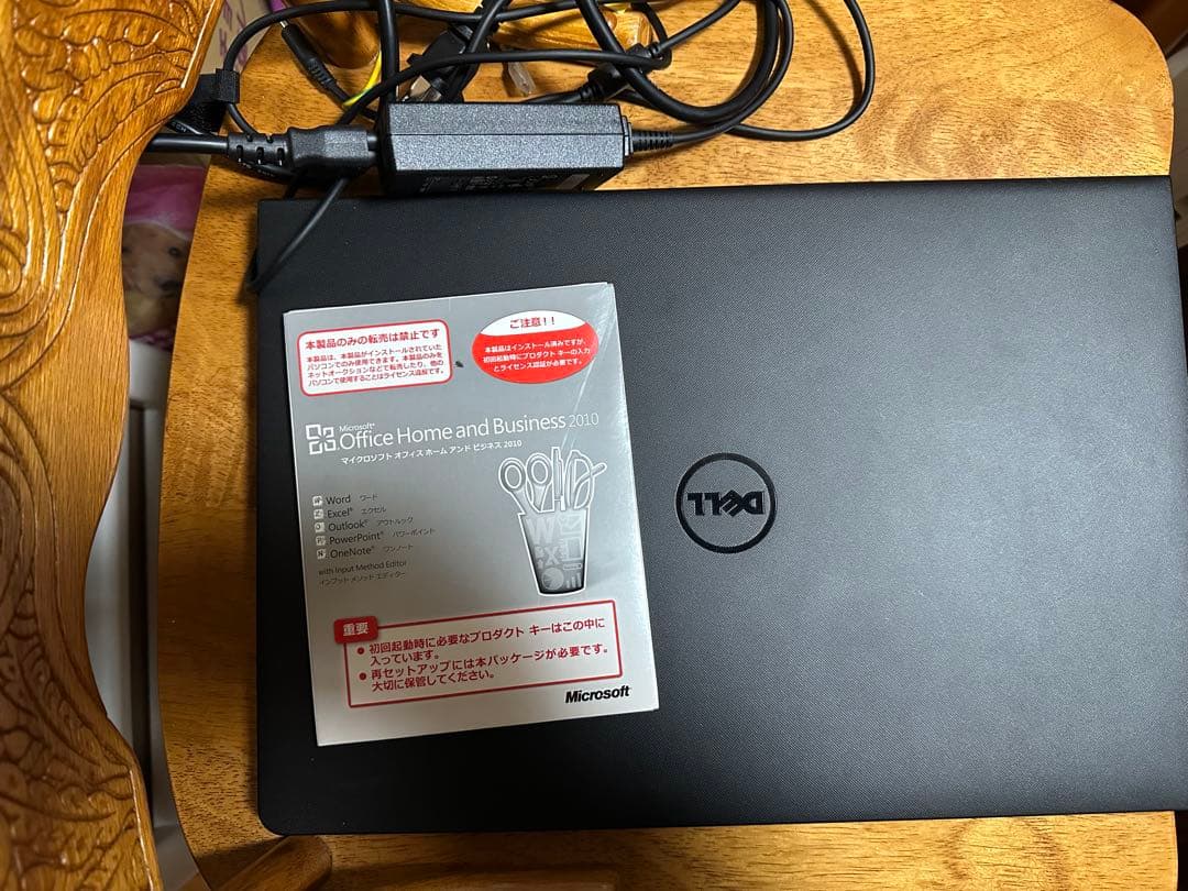 ノートパソコン Win11/I3-6世代/メモリ4G/HDD1テラ/Office