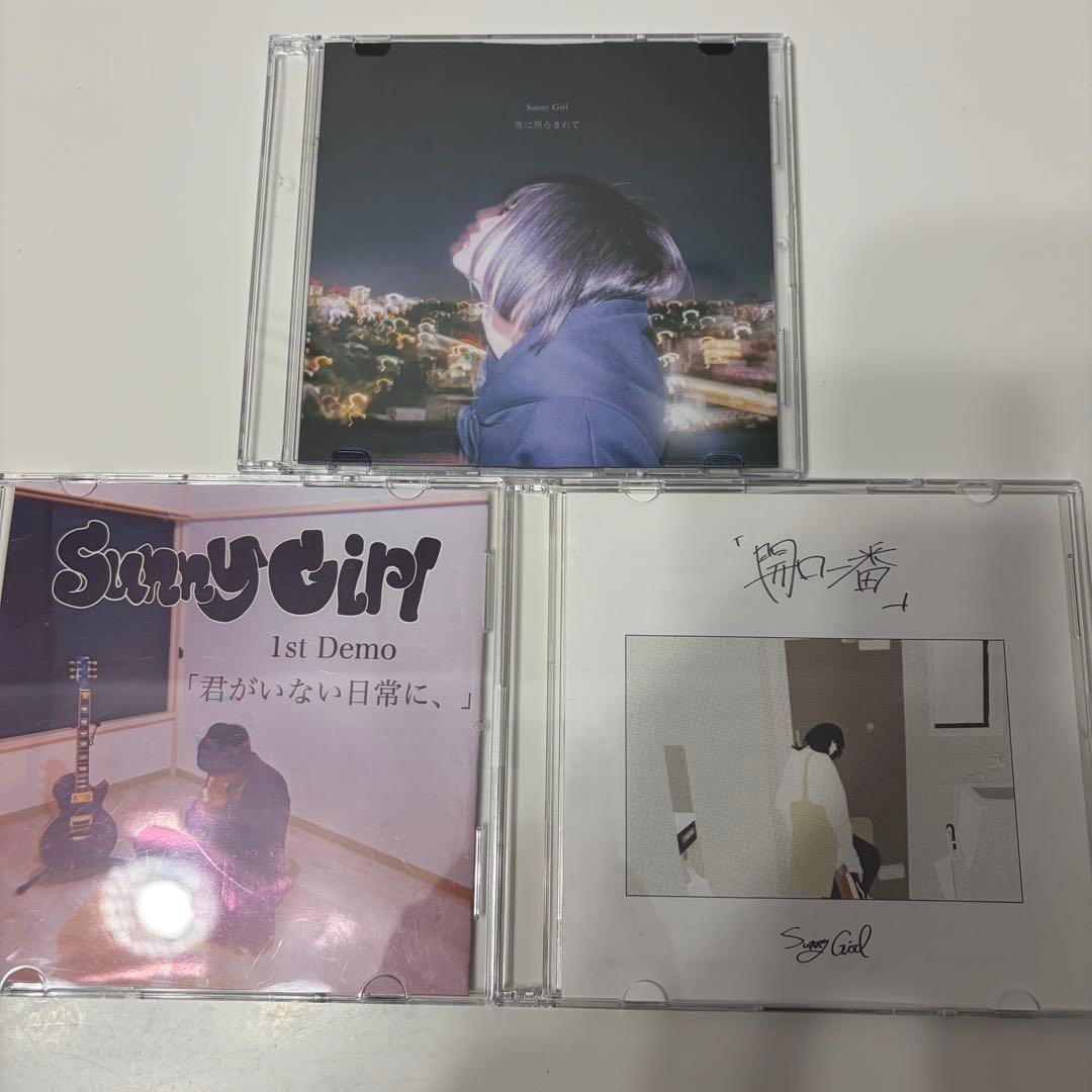 Sunny Girl CD3枚セット