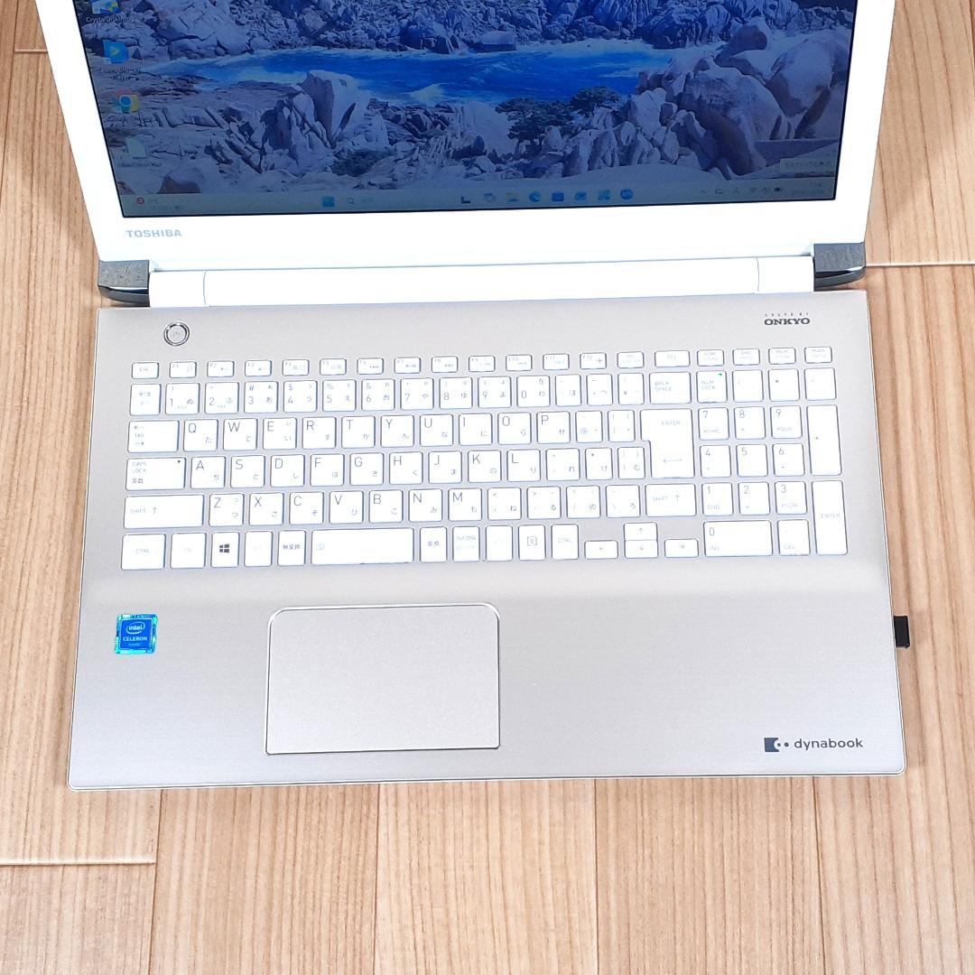 ノートパソコン　15.6型大きめの液晶で動画視聴や作業などをスムーズに快適。