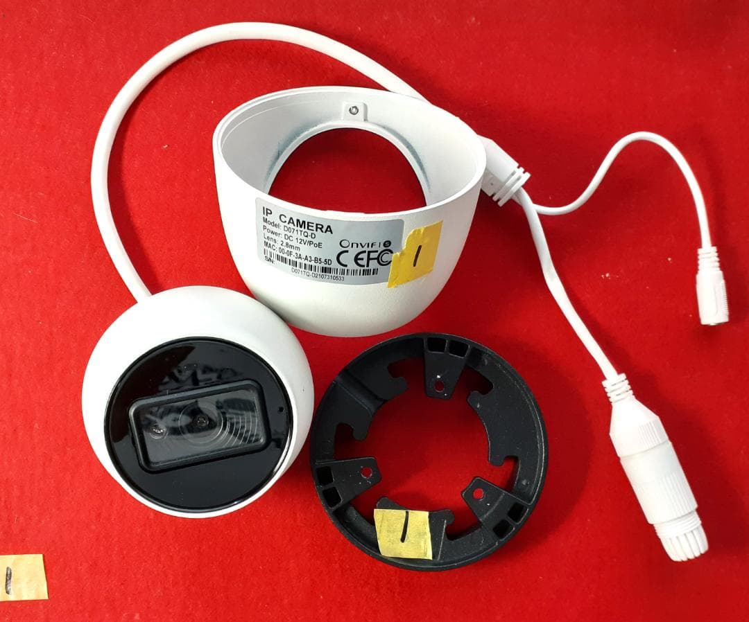 【良品】防犯IPカメラ①　HS-D071TQ-D　ホワイト 取付ブラケット付