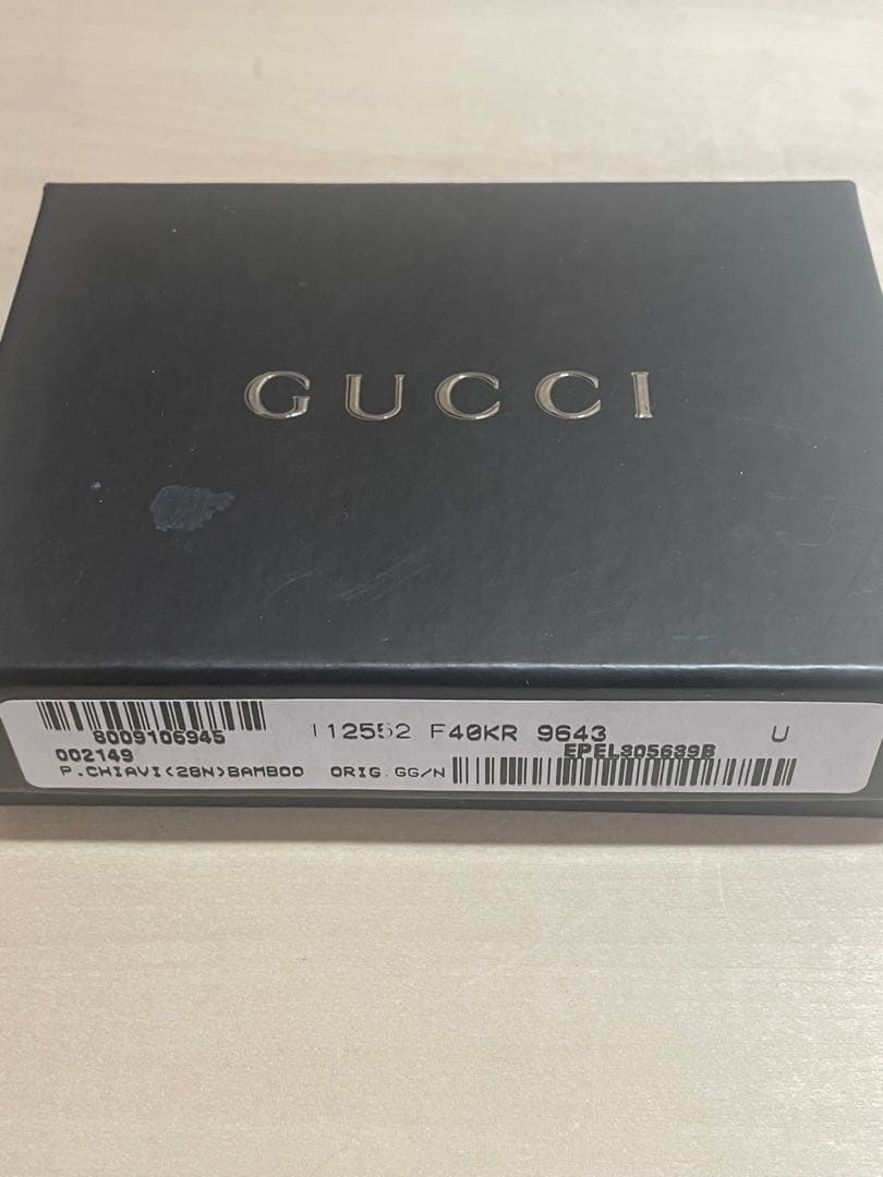 GUCCI グッチ ドッグタグ プレート ネックレス SV925 シルバー925