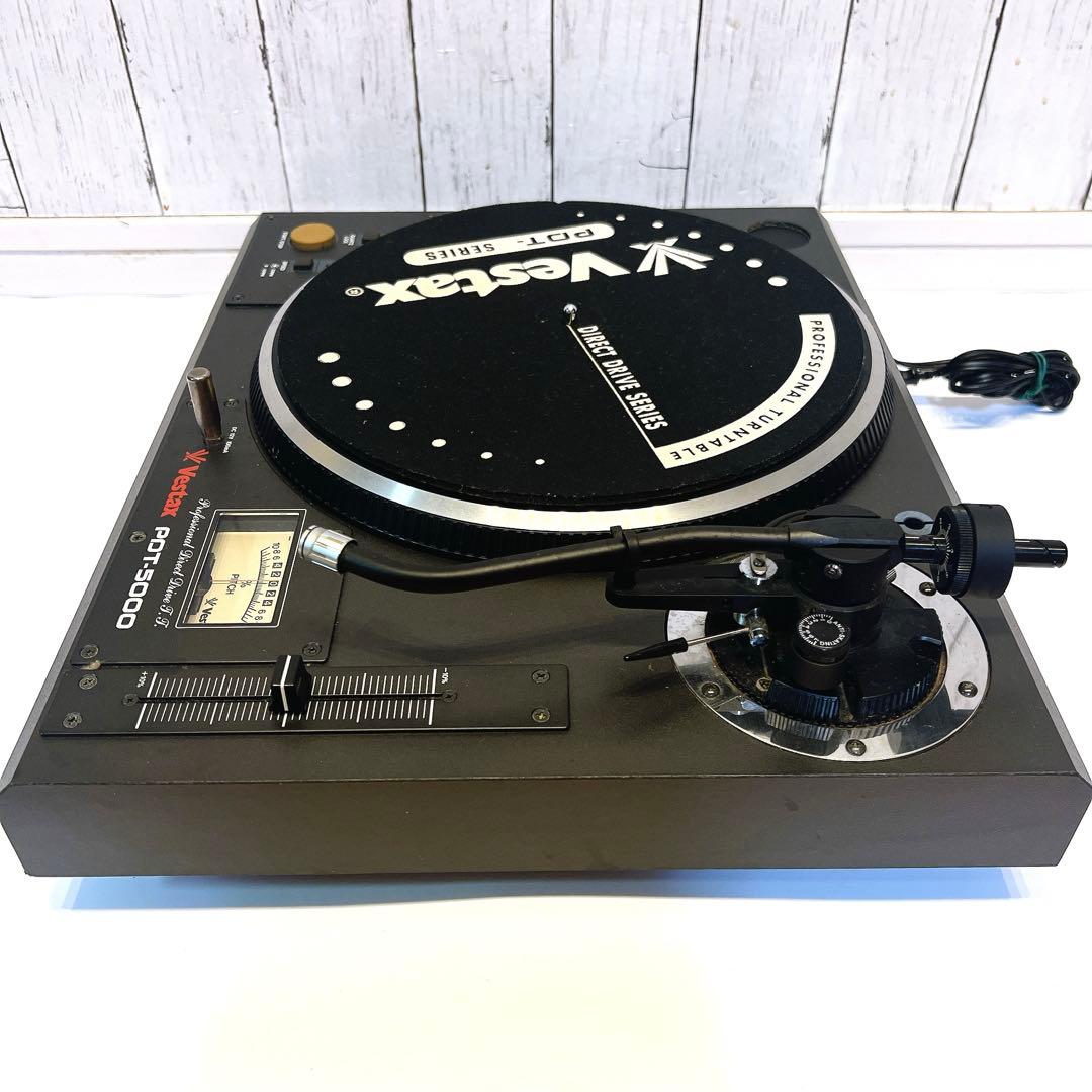 【美品】Vestax PDT-5000 レコードプレーヤー　ターンテーブル