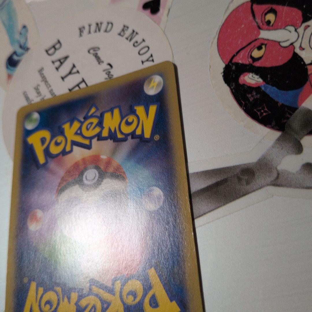 MルカリオEX UR :1ED XY3 105/096「ライジングフィスト」)