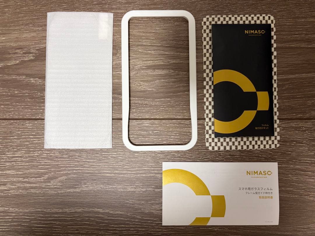 iPhone 14 Pro 128GB パープル