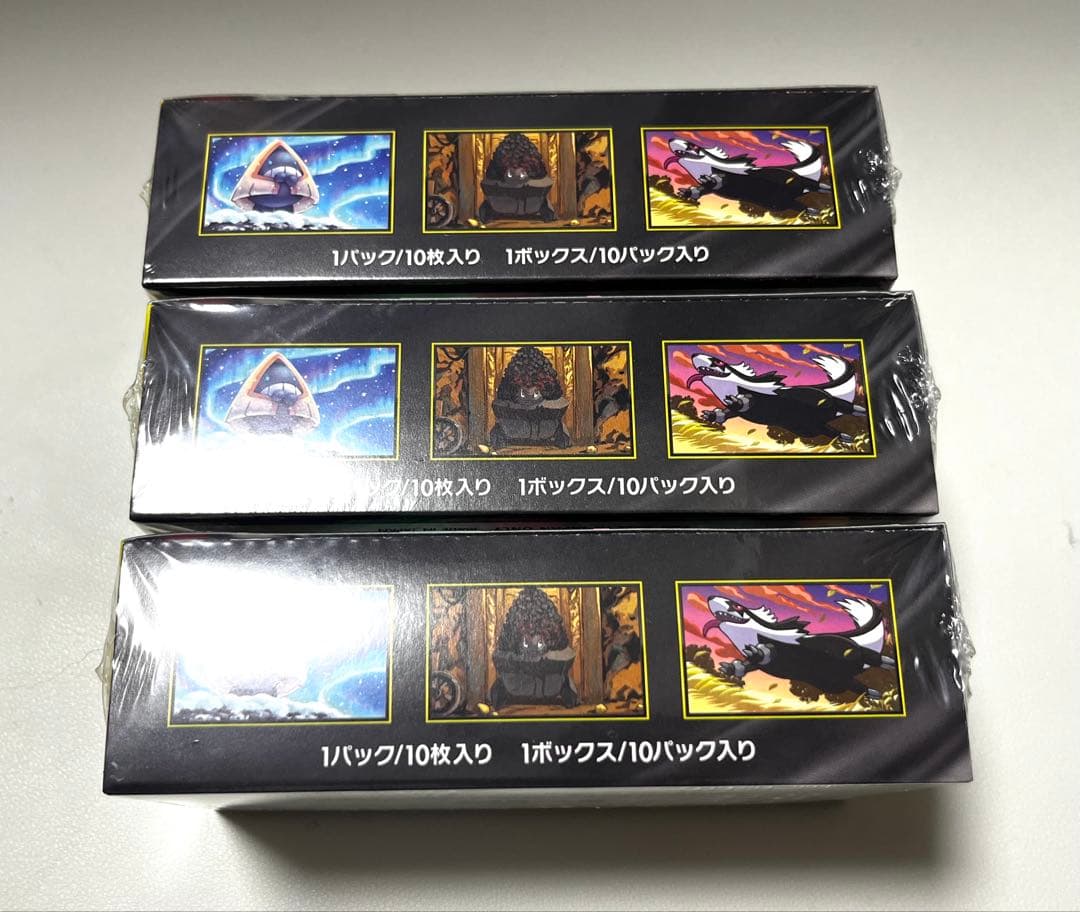 ポケモンカードゲーム MEGAドリームEX 未開封3box シュリンク付き