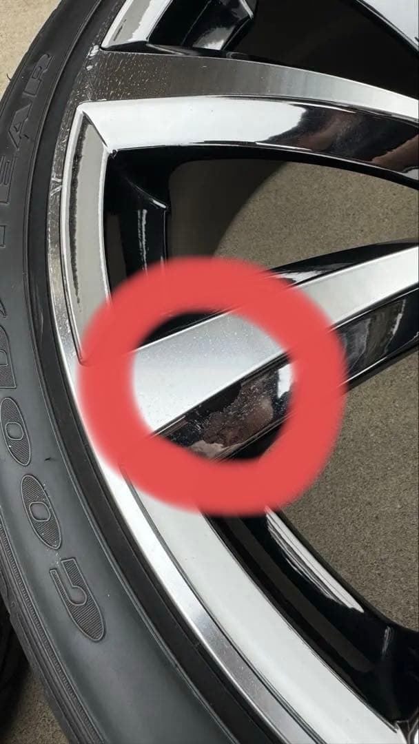 最終値下げ　VENERDI MADELENA 20インチ　アルヴェル