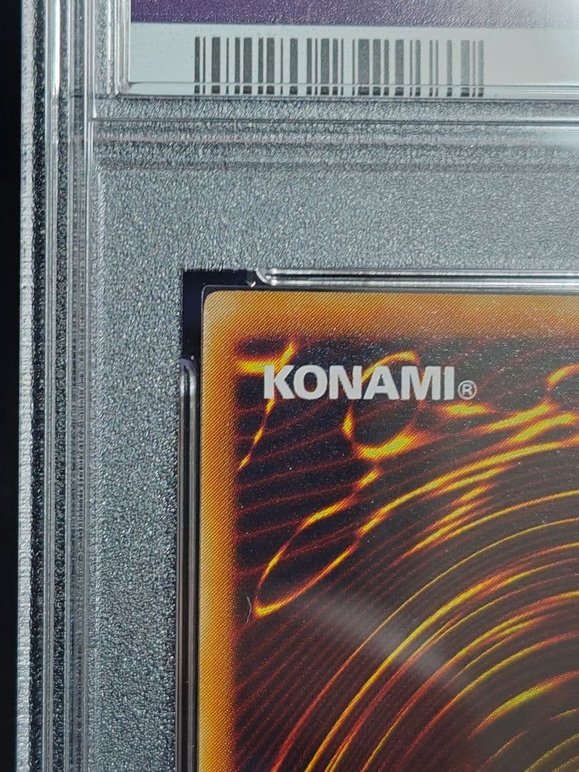 【PSA9】ネフティスの鳳凰神　レリーフ