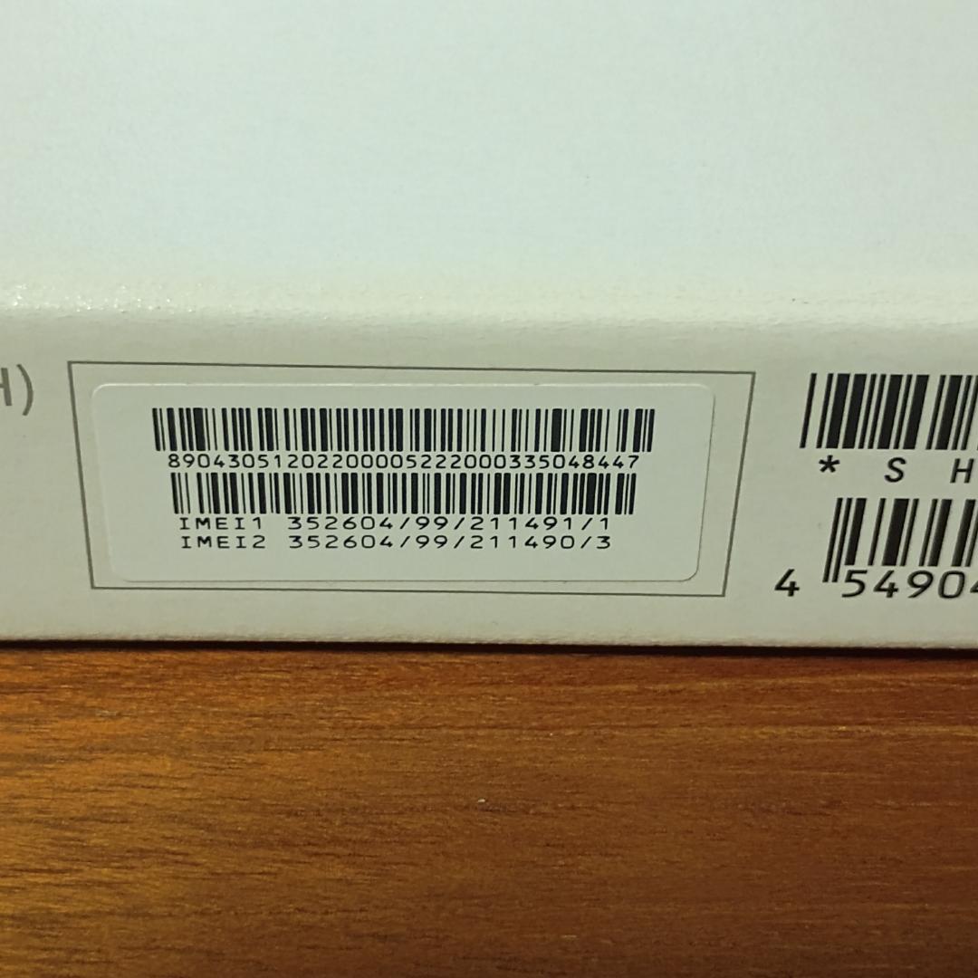 【美品】AQUOS wish2 オリーブグリーン SIMフリー A204SH