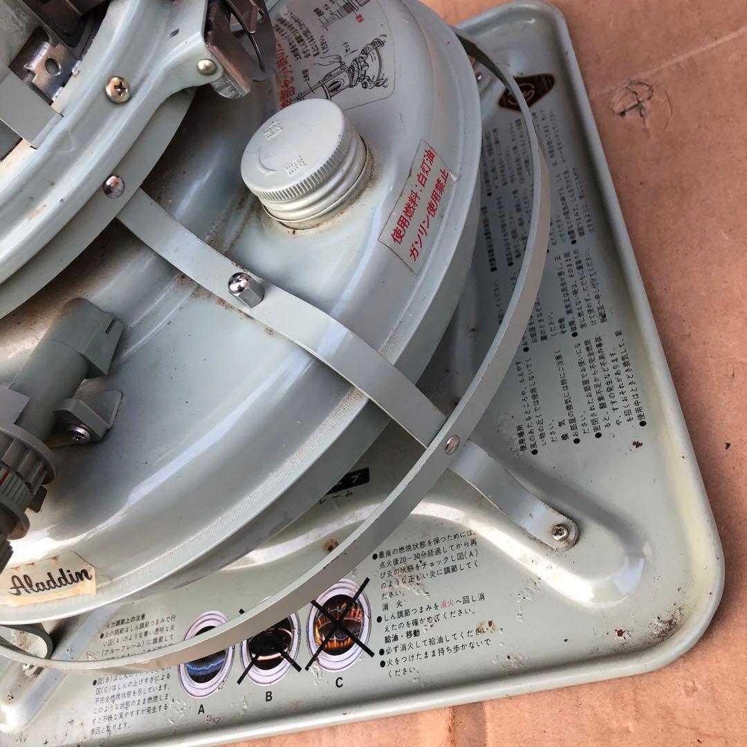 アラジン 開放式石油ストーブ J380001B