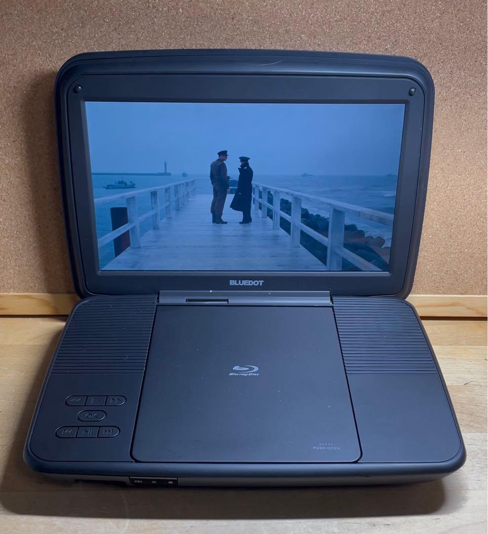 BLUEDOT ポータブルDVD・BD・Blu-ray・ブルーレイプレーヤー