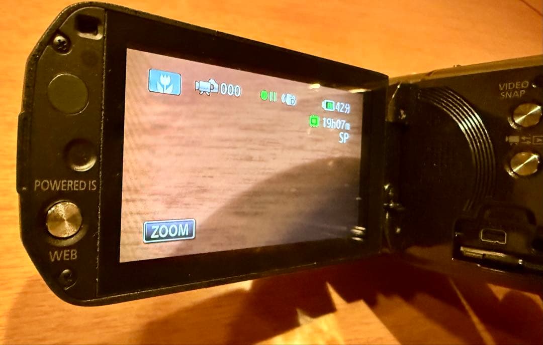 HDビデオカメラCanon iVIS HF S21