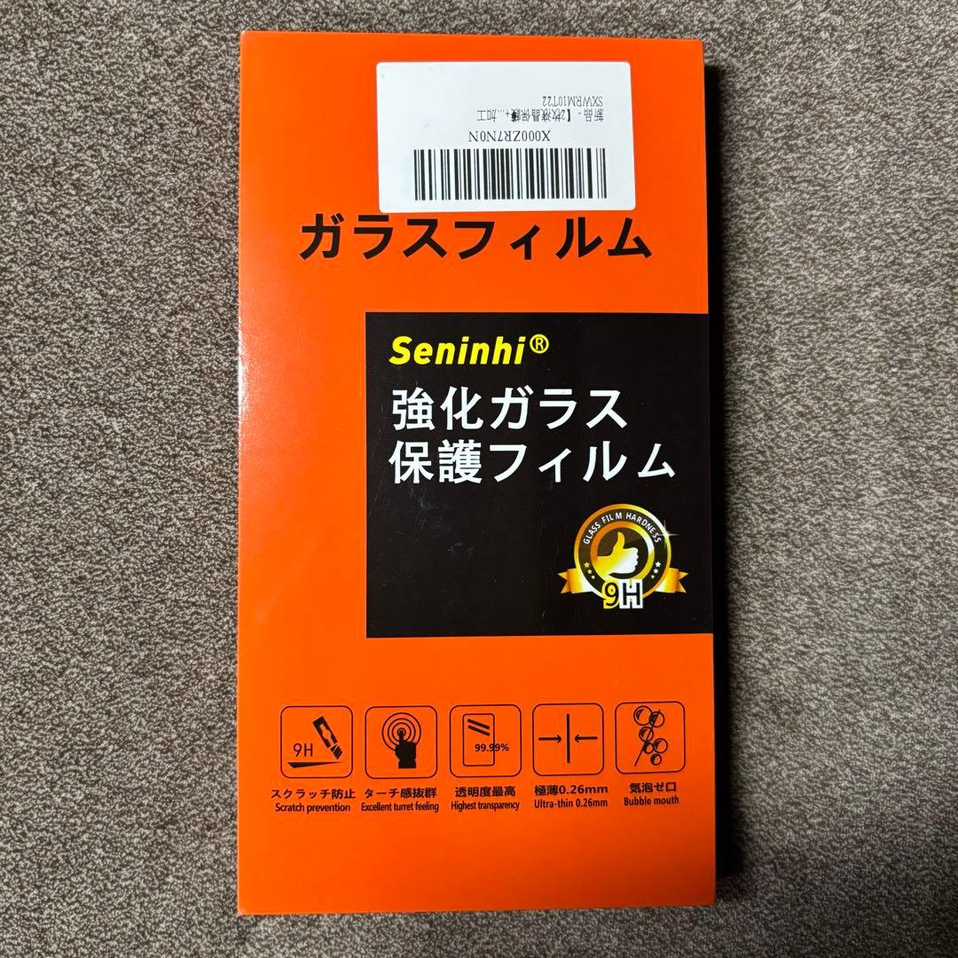 6.5インチandroidスマホ　Redmi Note 10 JE+おまけ