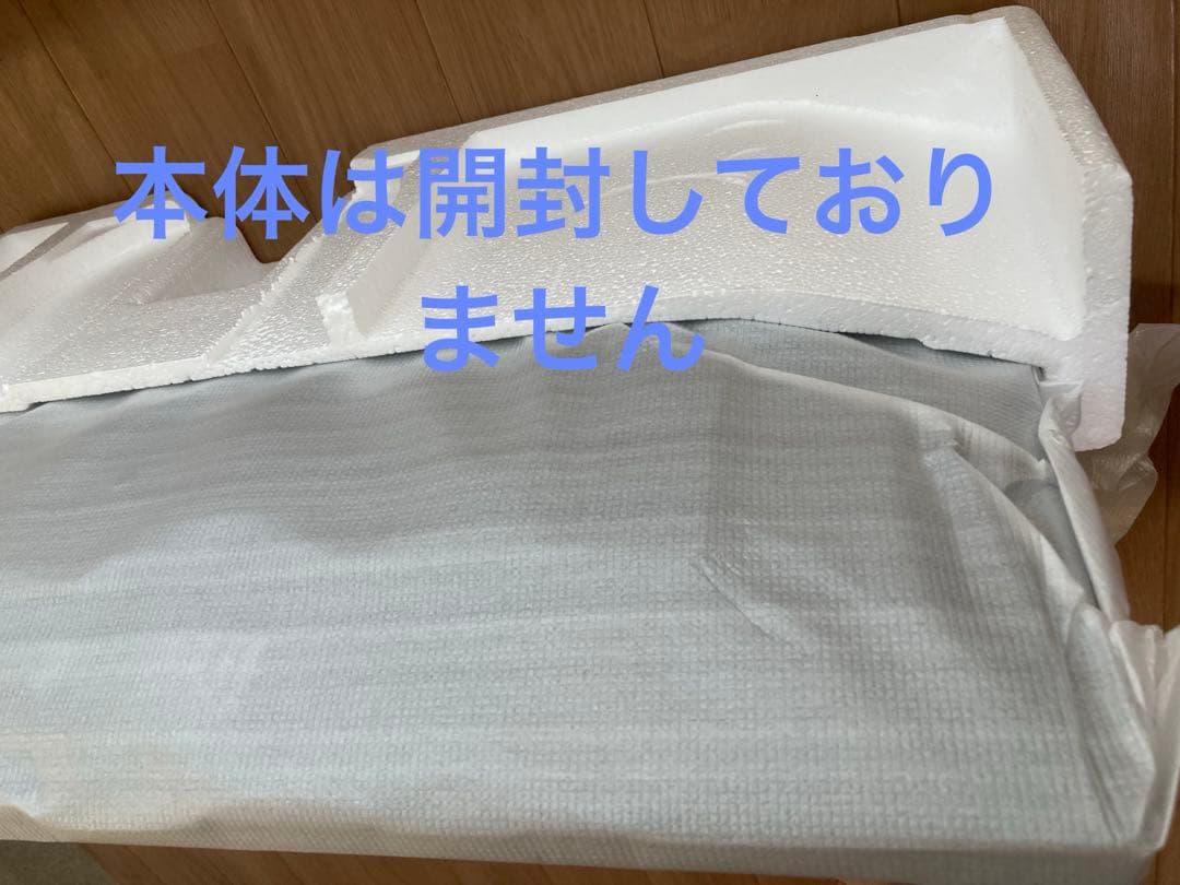 iiyama ProLite E2483HS ブラック モニター新品未使用