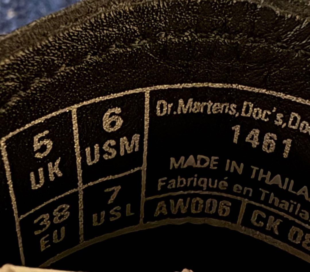 ドクターマーチン Dr.Martens ホワイトステッチ 3 ホール 24cm