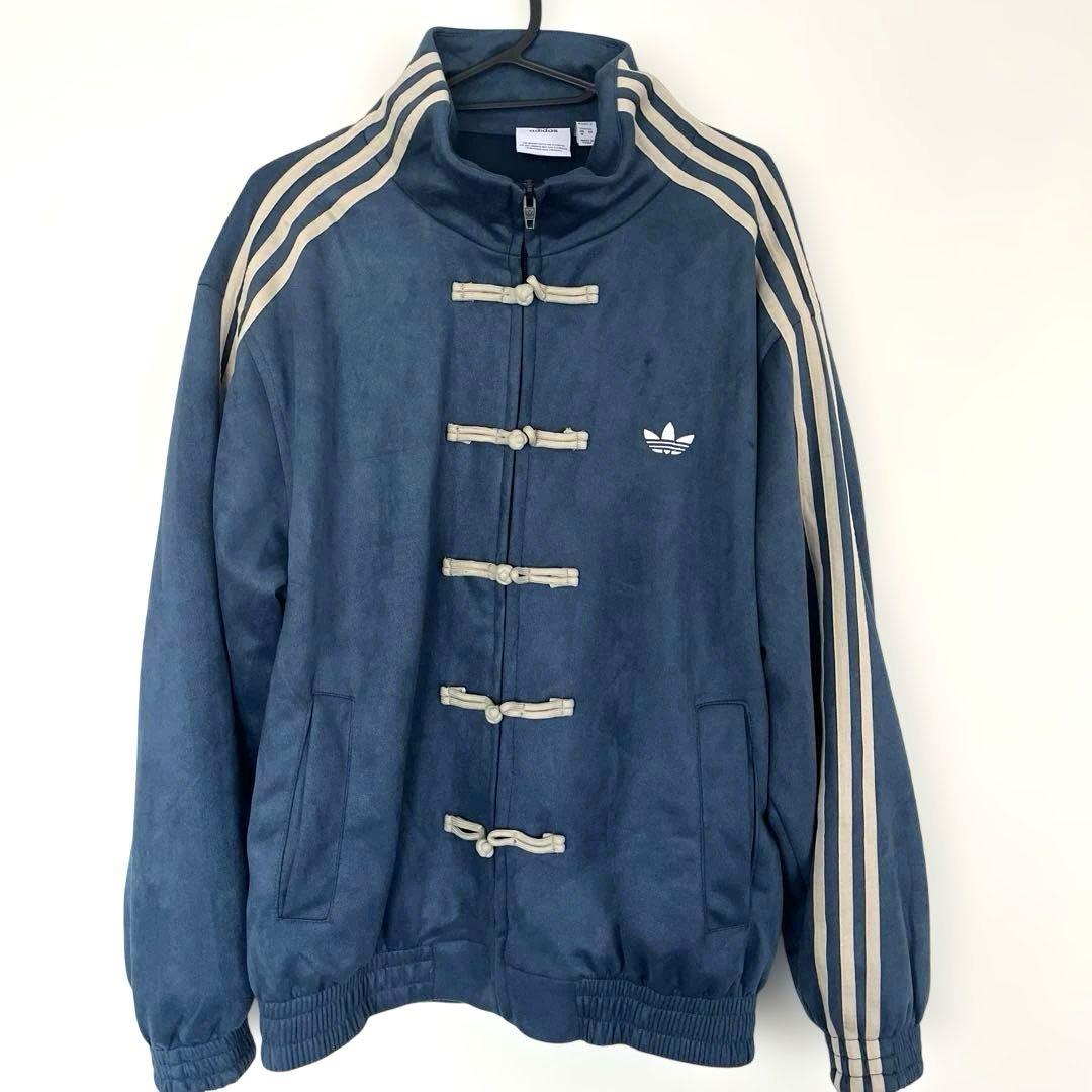 adidas originals チャイナ ジャケット
