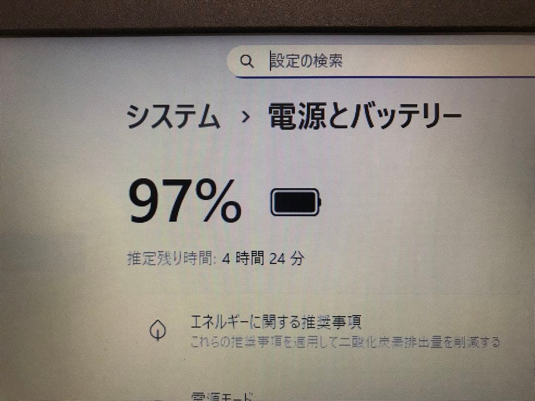 ②lenovo ideapad330 最新版Win11 7世代i3