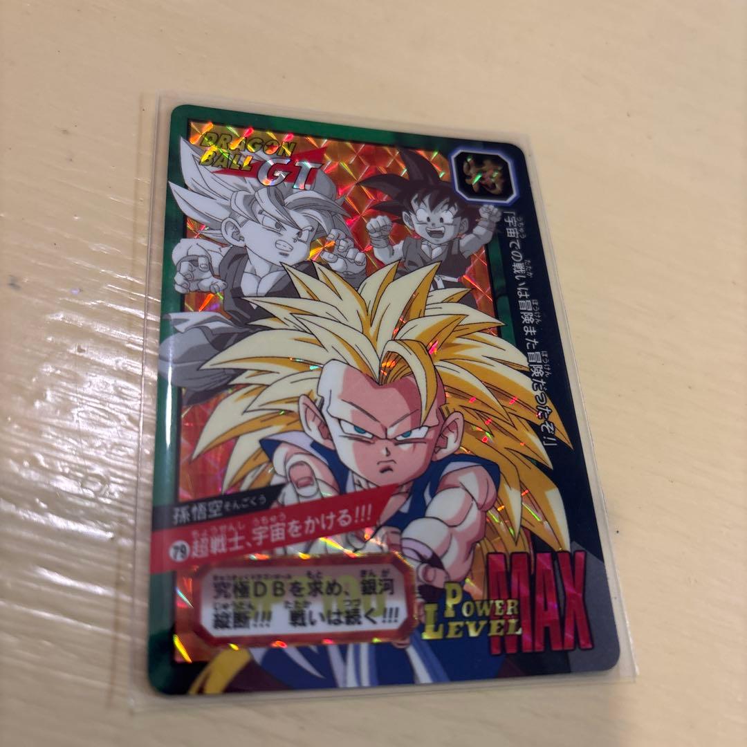 J*1様 7／11までこの価格　ドラゴンボールカードダス　特別弾　8枚セット