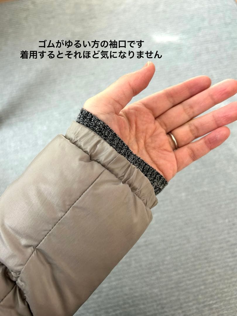 タトラス　ダウンジャケット　グレージュ　レディースXS〜Sサイズ　【難あり】