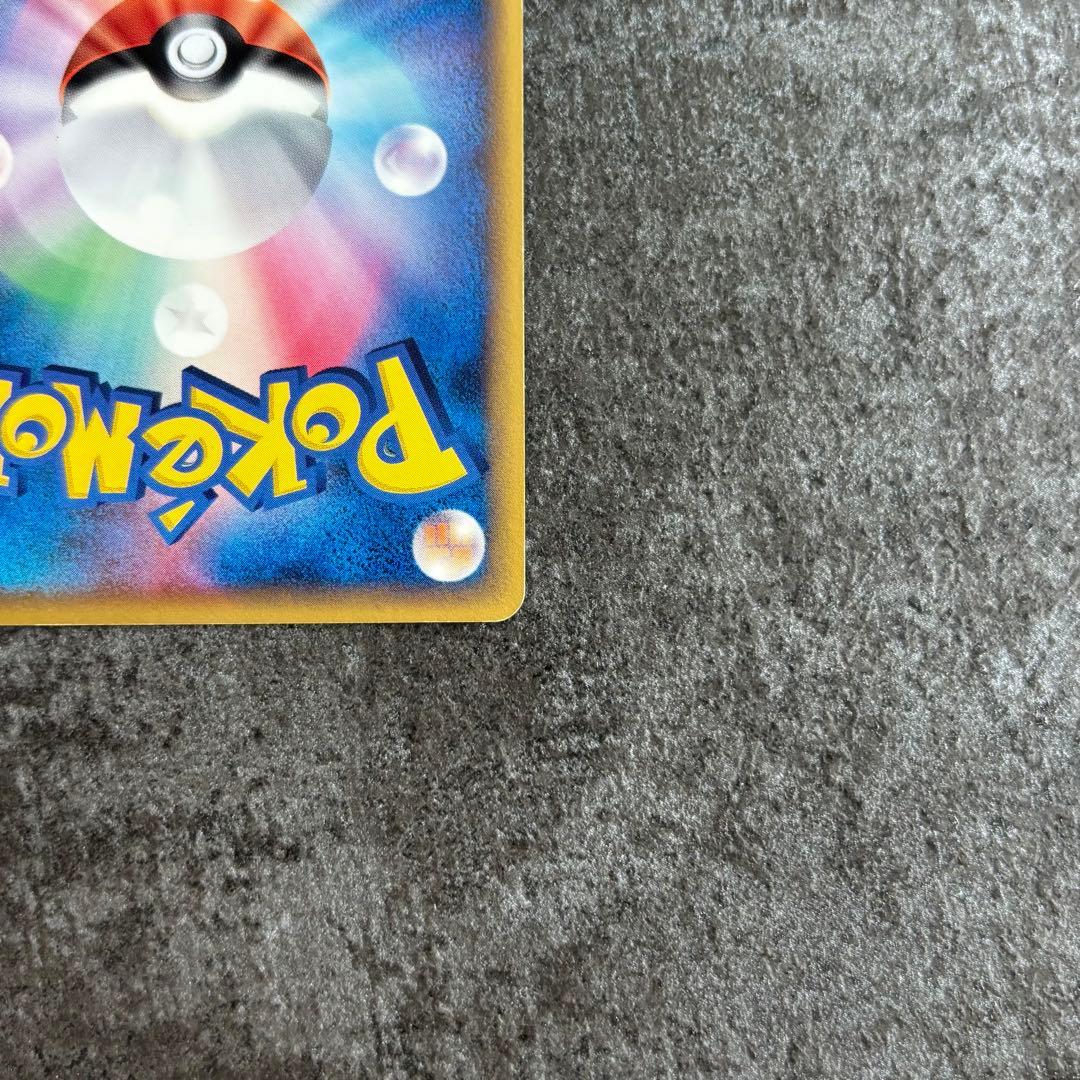 3 ポケモンカード δ-デルタ種 バンギラス ホロ ホイル キラ 1ed