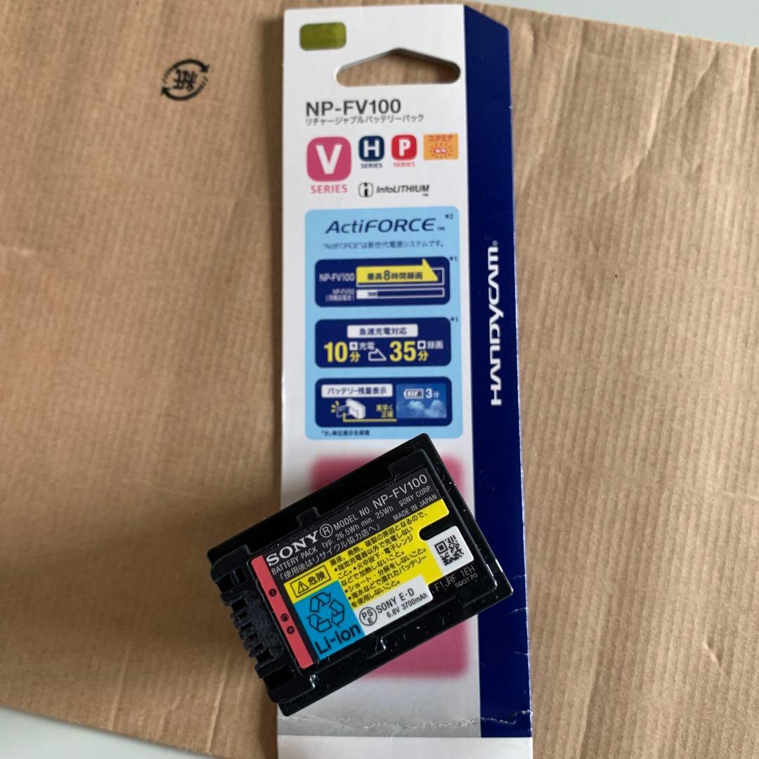 【美品】★ソニーデジタルビデオカメラ 　　　　HDR-CX270V★