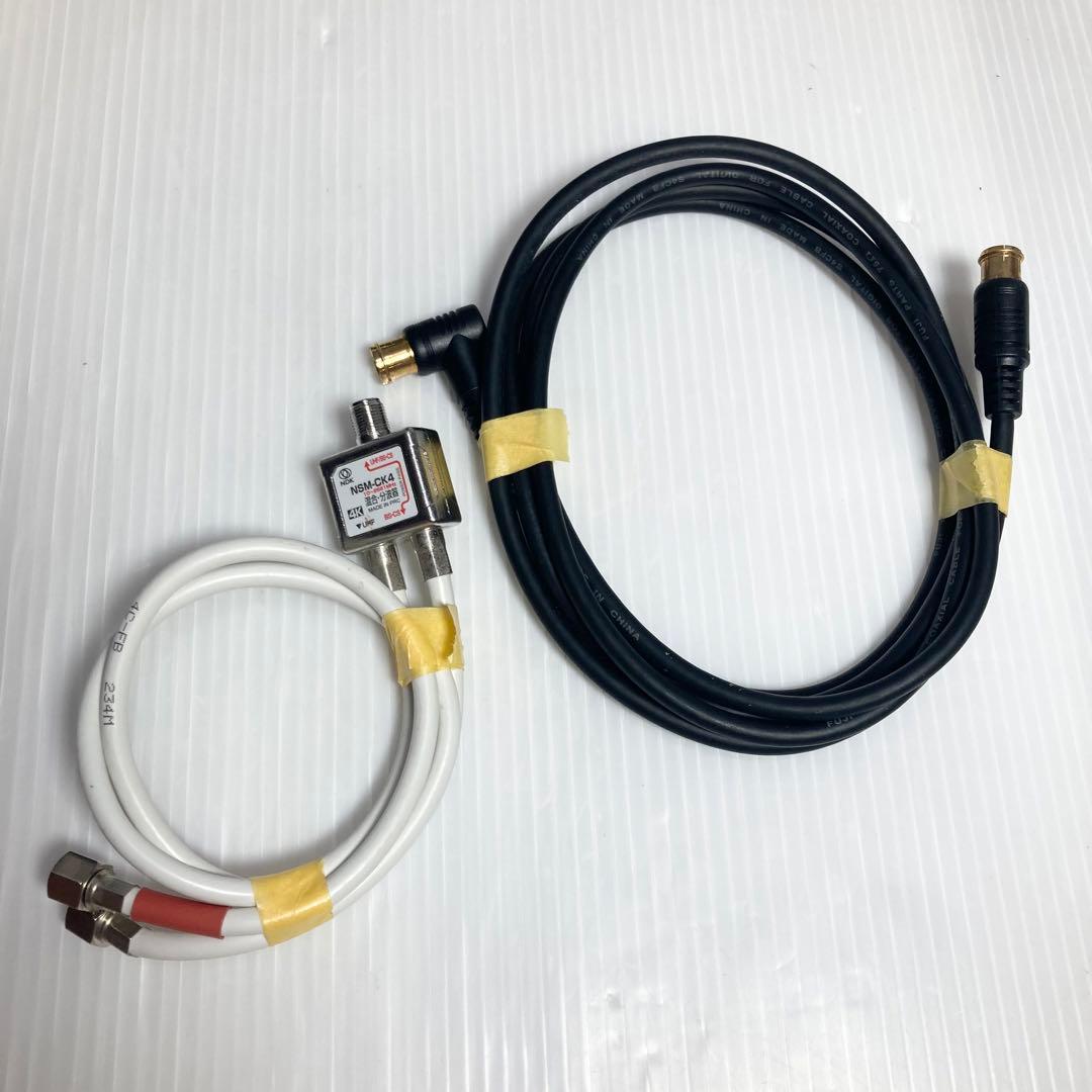 SONY 43インチ 4Kテレビ KJ-43X7500F 2019年製 ブラビア