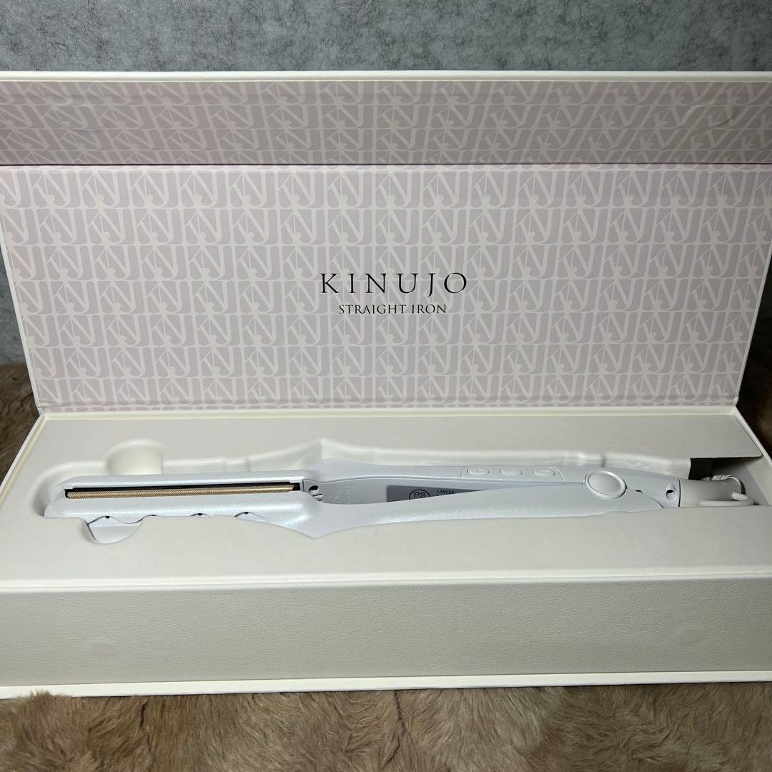 絹女 KINUJO ストレート ヘアアイロン キヌージョ ヘアケア　LM225