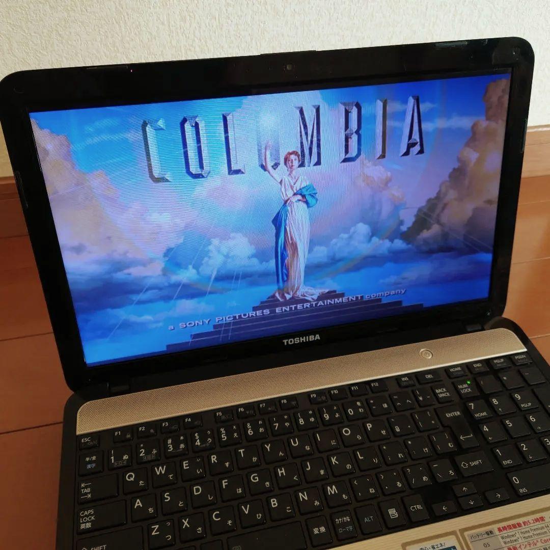 設定済み✨️東芝dynabookノートパソコン✨️i7/ブルーレイ/オフィス