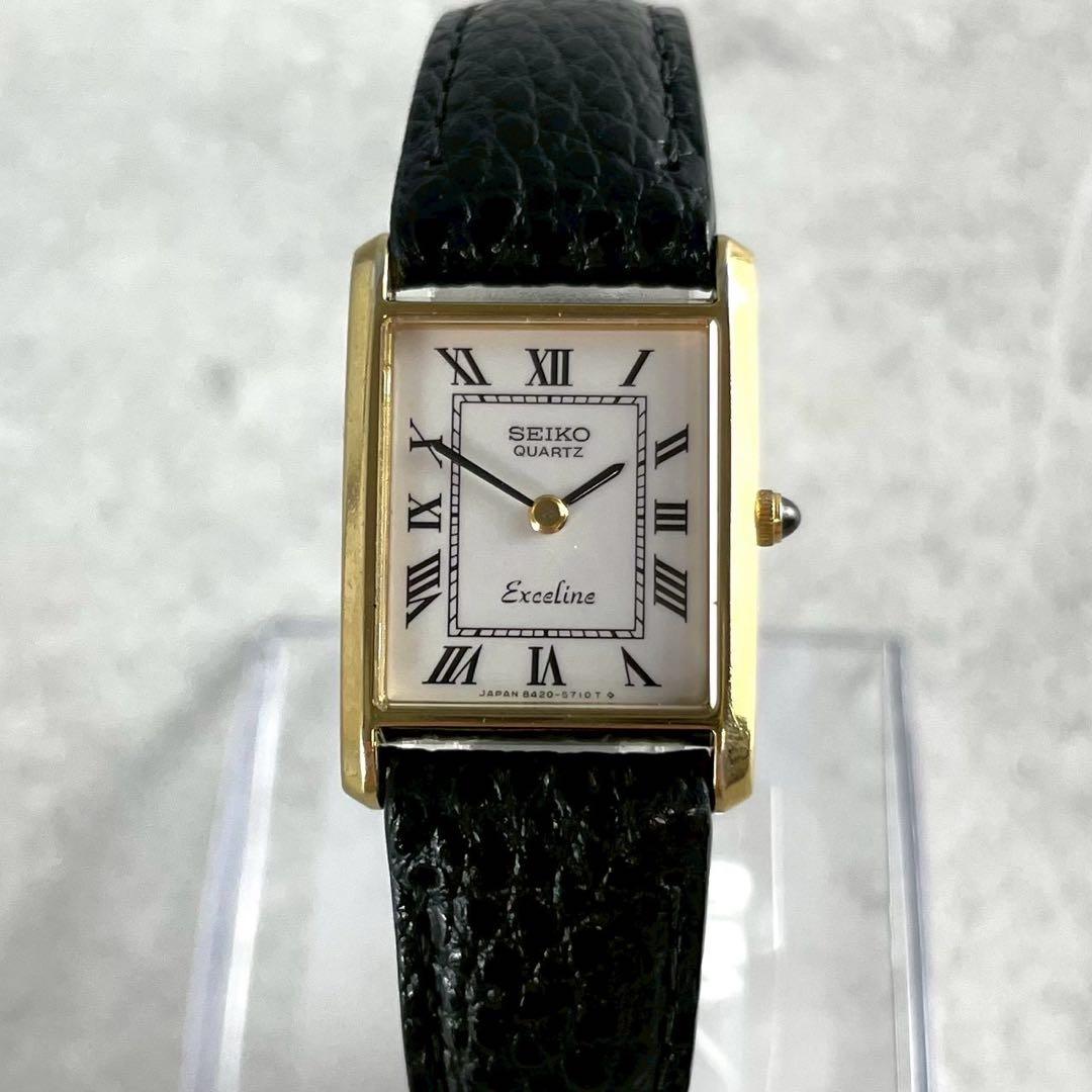 美品✨ SEIKO エクセリーヌ Exceline 腕時計 稼働 ゴールド 純正