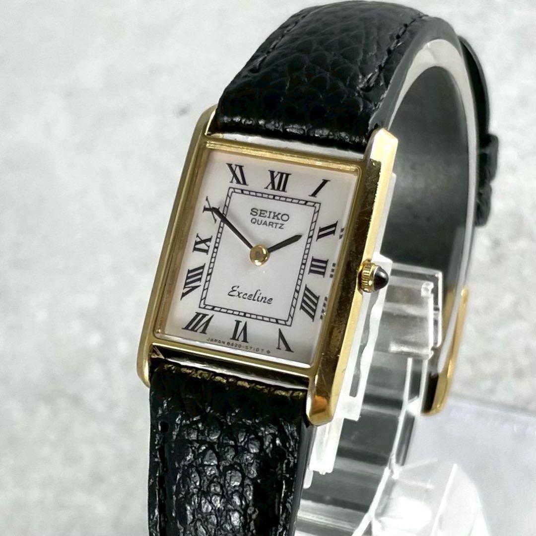 美品✨ SEIKO エクセリーヌ Exceline 腕時計 稼働 ゴールド 純正