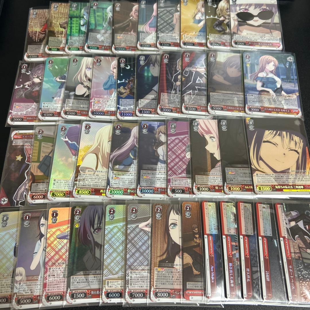 MyGO!!!!!&Ave mujica ヴァイスシュヴァルツ ホイル4コン