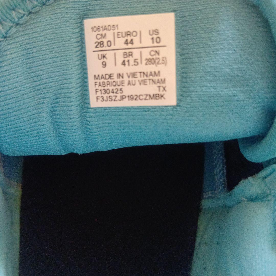 アシックスバッシュ