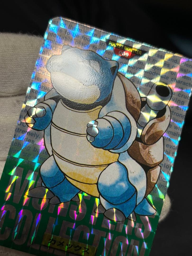 ポケモンカード カードダス カメックス バンダイ 緑