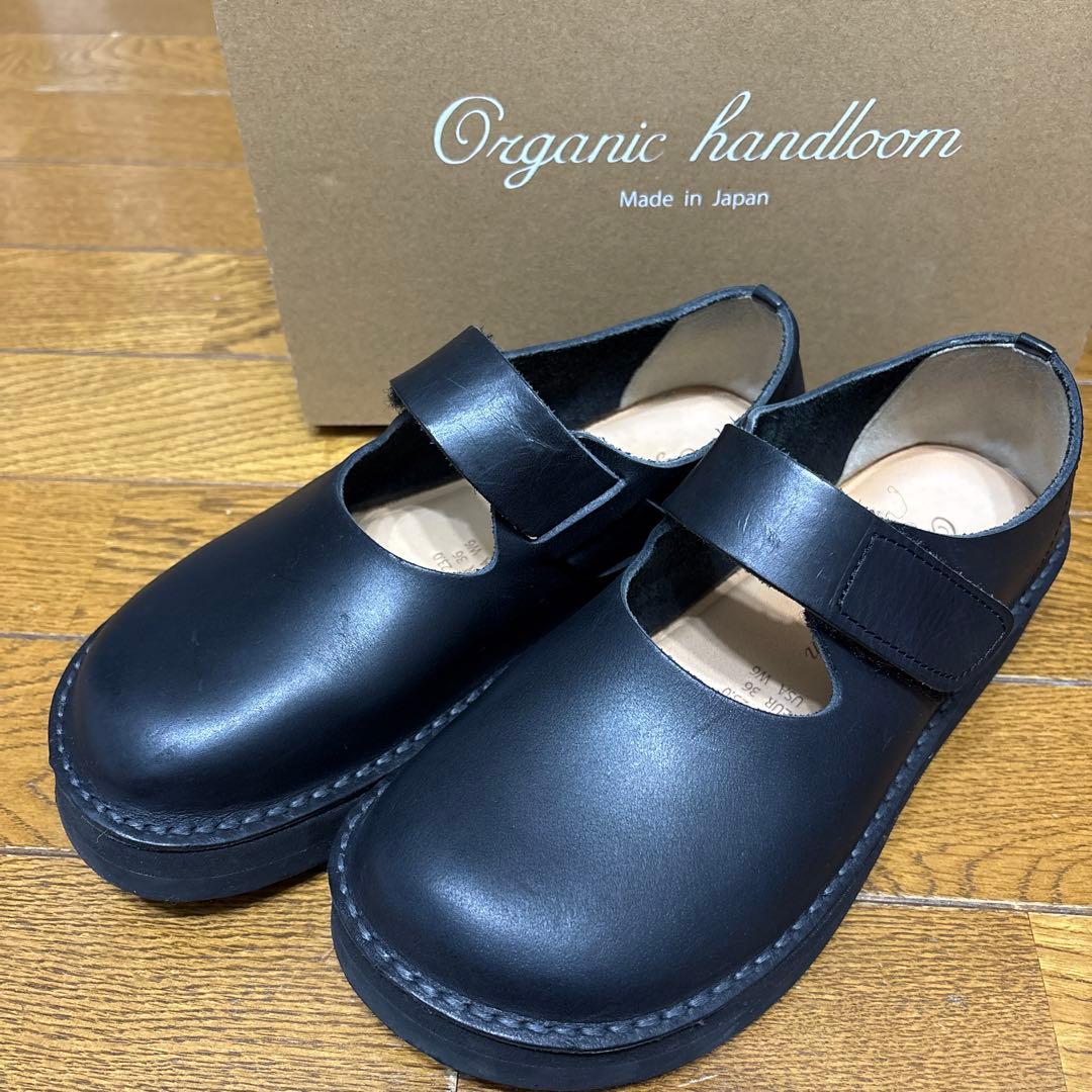 オーガニックハンドルーム BURSLEM 23.0 ブラック