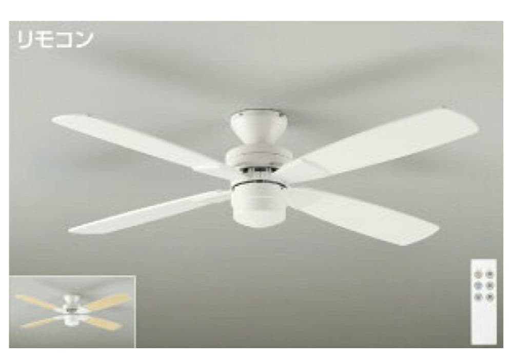 大光電機 シーリングファン ＡＳＮ－００９Ｗ