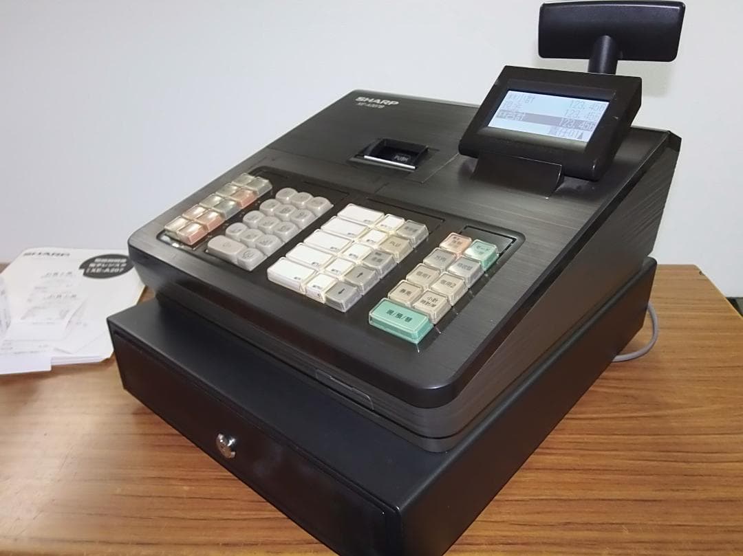 設定無料 SHARP XE-A207B レジスター 軽減税率対応 250803