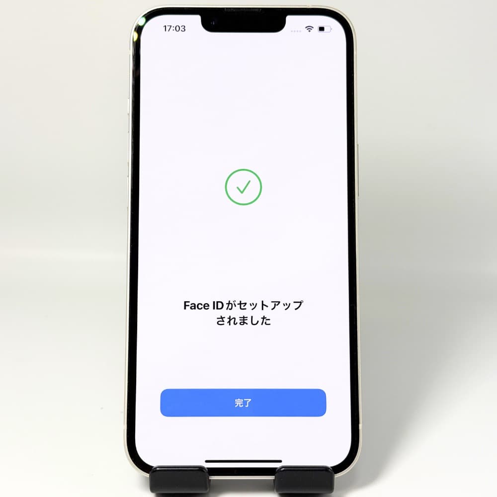 IPhone14 256GB スターライトSiMFree 新品バッテリー100%