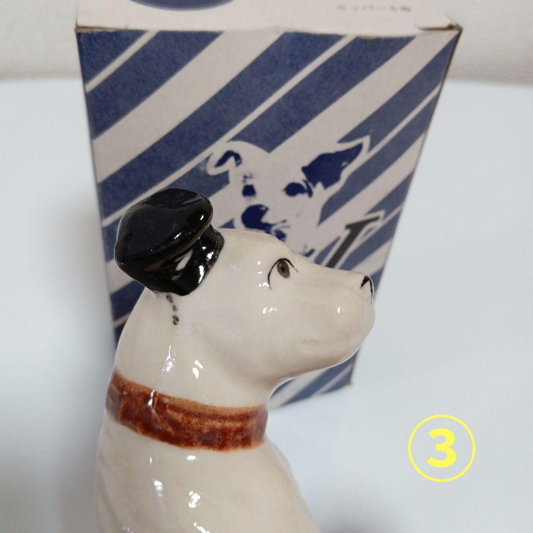 ビクター犬　ニッパー君　昭和レトロ　ヴィンテージ　陶器　置物　6体