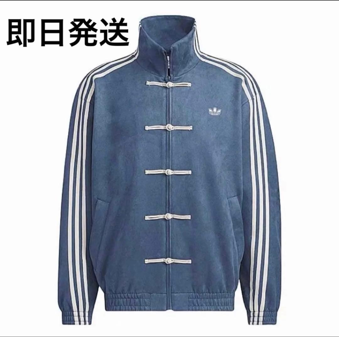 ジャケット・アウター SEA