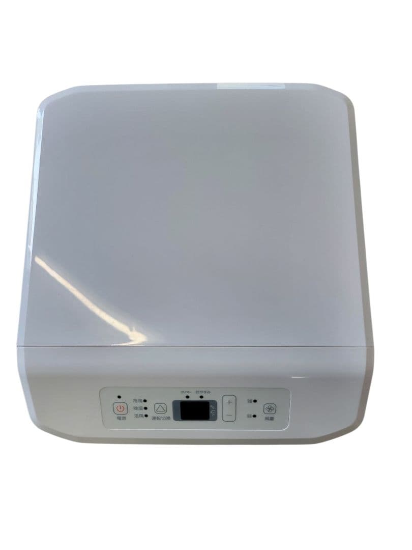 Hisense ハイセンス 2022年製 スポットエアコン HPAC-22E