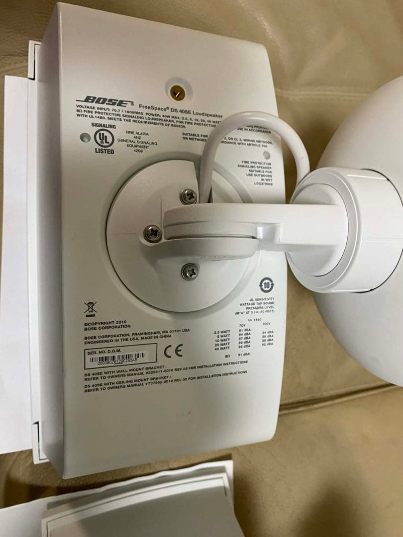 スピーカー・ウーファー BOSE DS 40 SE